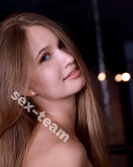 АЛЕКСАНДРА