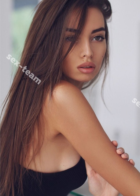 Катя